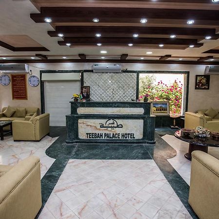 Teeba Palace Hotel Suites Amman Dış mekan fotoğraf