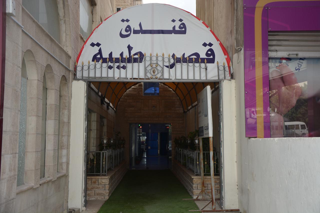 Teeba Palace Hotel Suites Amman Dış mekan fotoğraf