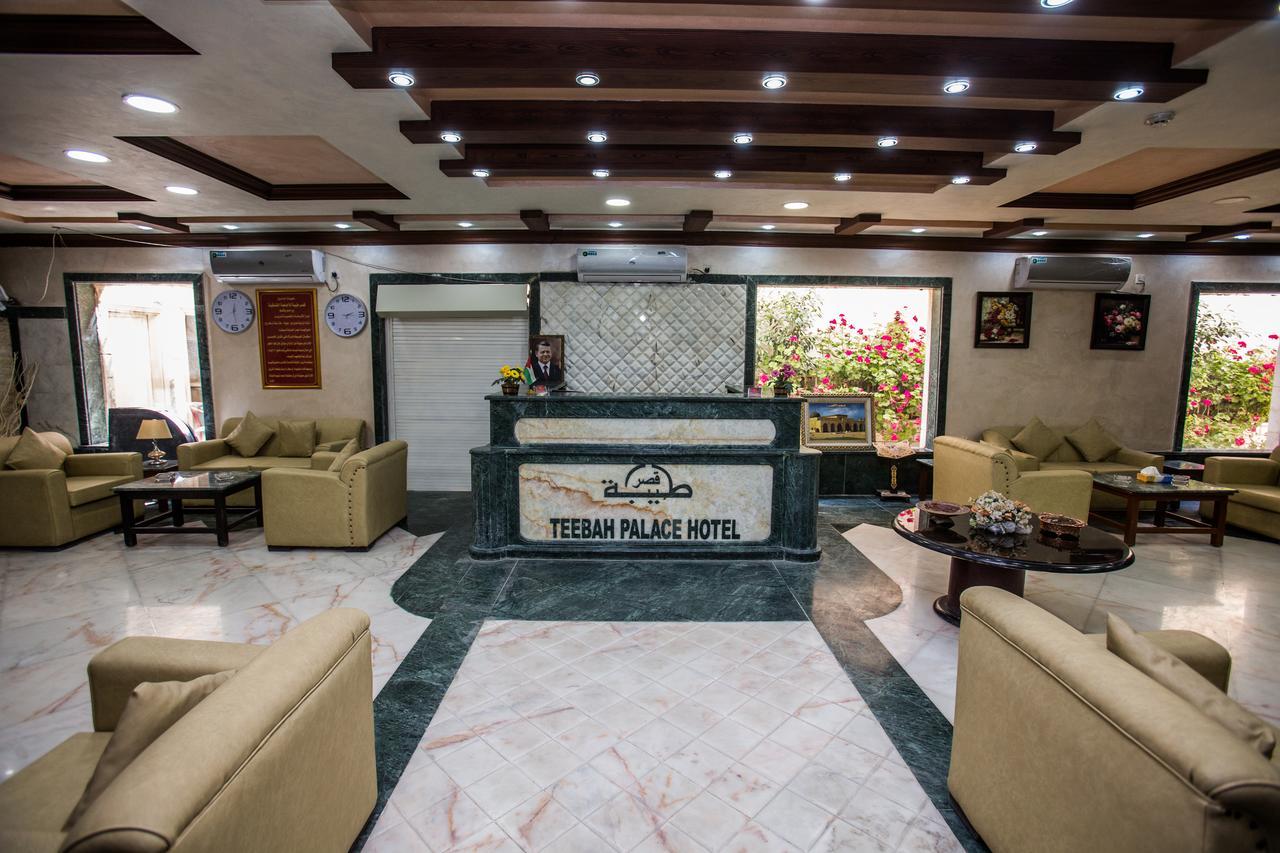 Teeba Palace Hotel Suites Amman Dış mekan fotoğraf