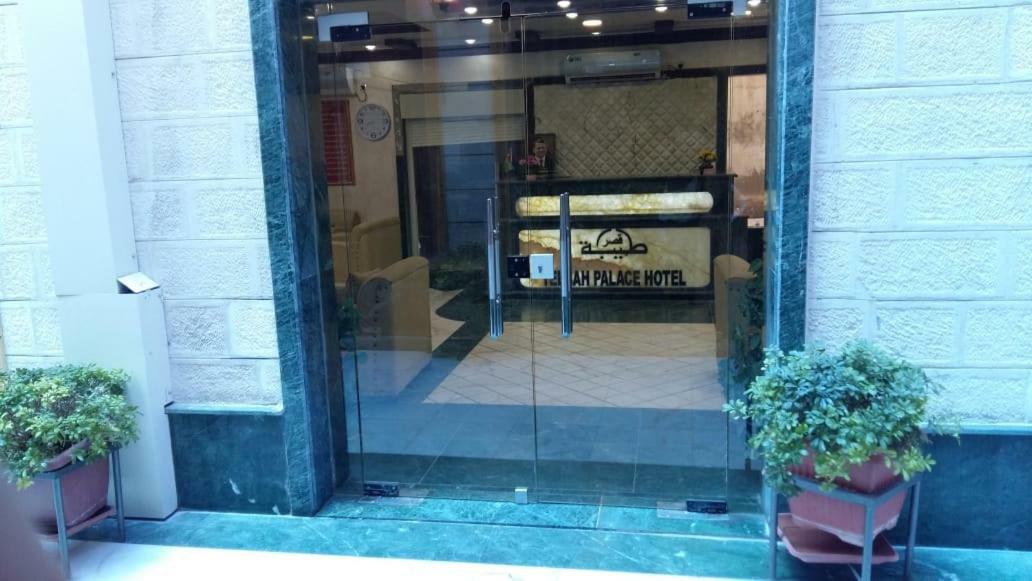 Teeba Palace Hotel Suites Amman Dış mekan fotoğraf
